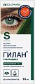 Купить гилан ультрадекс, раствор офтальмологический 0,3%+2%, флакон 10 мл в Дзержинске
