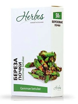 Березовые почки Herbes (Хербес), пачка 50г_БАД