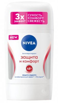 Купить nivea (нивея) антиперспирант-стик защита и комфорт, 50мл 84154 в Дзержинске
