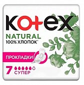 Купить kotex natural (котекс) прокладки супер 7шт в Дзержинске