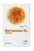 Купить витамин д3 2000ме витатека, капсулы 700мг, 60 шт бад в Дзержинске
