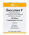 Купить биосулин р, раствор для инъекций 100 ме/мл, картридж 3мл, 5 шт в Дзержинске
