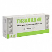 Купить тизанидин, таблетки 4мг, 30шт в Дзержинске