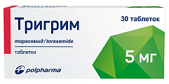Купить тригрим, таблетки 5мг, 30 шт в Дзержинске