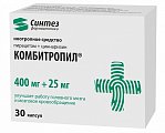 Купить комбитропил, капсулы 400мг+25мг, 30 шт в Дзержинске