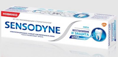 Купить сенсодин (sensodyne) зубная паста восстановление и защита, 75мл в Дзержинске