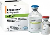 Купить герцептин, лиофилизат для приготовления концентрата для приготовления раствора для инфузий 440мг флакон 1шт в Дзержинске
