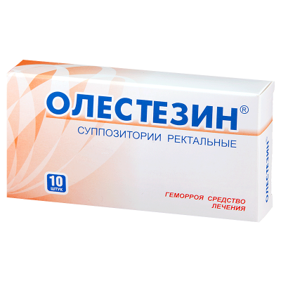 Купить олестезин, суппозитории ректальные, 10 шт в Дзержинске