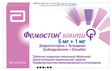 Фемостон Конти, таблетки покрытые пленочной оболочкой 5мг+1мг 84шт