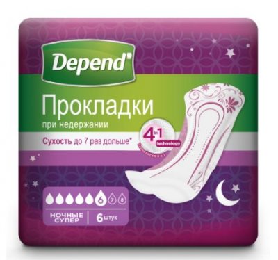 Купить depend (депенд) прокладки при недержании для женщин супер найт, 6 шт в Дзержинске