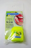 Купить денторол (dentorol) зубная нить лимон 65м в Дзержинске