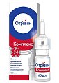Купить отривин комплекс, спрей назальный 0,6мг/мл+0,5мг/мл, флакон 10мл в Дзержинске
