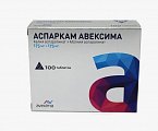 Купить аспаркам авексима, таблетки 175мг+175мг, 100 шт в Дзержинске