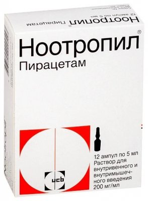 Купить ноотропил, раствор для внутривенного введения 200мг/мл, ампулы 5мл, 12 шт в Дзержинске