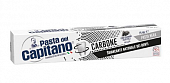Купить pasta del сapitano (паста дель капитано) зубная паста отбеливающая с древесным углем, 75 мл в Дзержинске