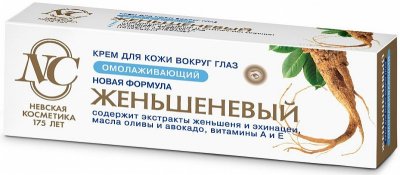 Купить невская косметика крем для кожи вокруг глаз омолаживающий женьшеневый, 25мл в Дзержинске