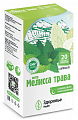 Купить мелисса трава фито, фильтр-пакеты 1,5г 20шт бад в Дзержинске