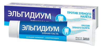 Купить эльгидиум зубная паста против зубного налета, 75мл в Дзержинске