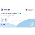 Купить перчатки клинса диагностические латексные неопудрен размер l, 50 пар в Дзержинске