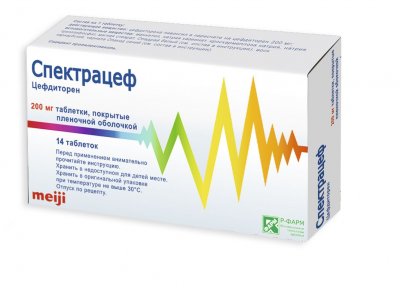 Купить спектрацеф, таблетки, покрытые пленочной оболочкой 200мг, 14 шт в Дзержинске