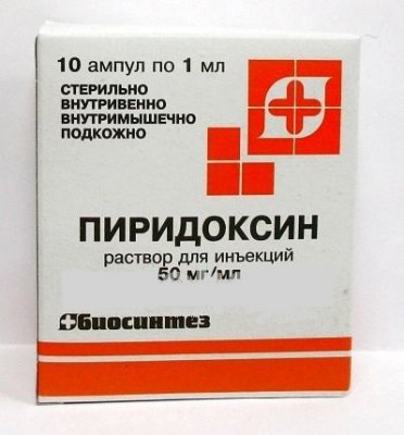 Купить пиридоксин, раствор для инъекций 50мг/мл, ампулы 1мл, 10 шт в Дзержинске