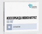 Купить изосорбида мононитрат, таблетки с пролонгированным высвобождением, покрытые пленочной оболочкой 40мг, 30 шт в Дзержинске