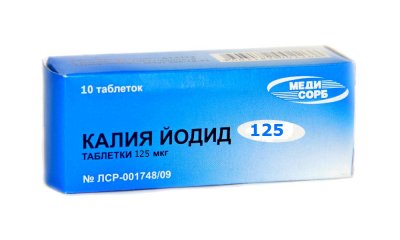 Купить калия йодид, таблетки 125мкг, 10 шт в Дзержинске