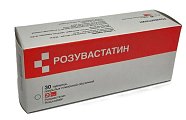 Купить розувастатин, таблетки, покрытые пленочной оболочкой 20мг, 30 шт в Дзержинске