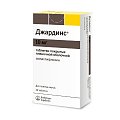 Купить джардинс, таблетки, покрытые пленочной оболочкой 10мг, 30 шт в Дзержинске