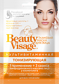 Купить бьюти визаж (beauty visage) маска для лица мультивитаминная тонизирующая 25мл, 1шт в Дзержинске