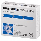 Купить акатинол мемантин, таблетки, покрытые пленочной оболочкой 10мг, 30 шт в Дзержинске