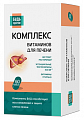 Купить комплекс витаминов для печени будь здоров! капсулы массой 1250мг 60шт бад в Дзержинске