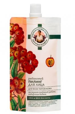 Купить рецепты бабушки агафьи аптечка агафьи, пилинг для лица рябиновый, 100мл в Дзержинске