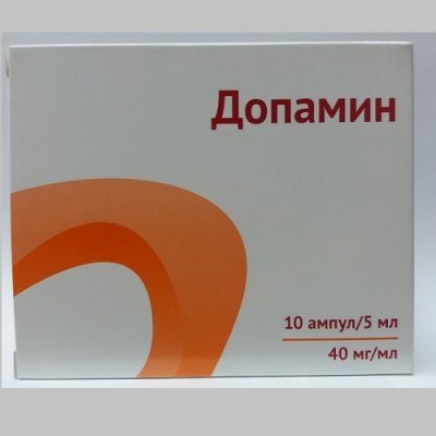 Купить допамина гидрохлорид, конц д/р-ра д/инф 4% амп 5мл n10 (озон ооо, россия) в Дзержинске
