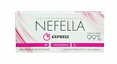 Купить тест для определения беременности nefella высокочувствительный, 1 шт в Дзержинске
