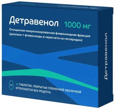 Купить детравенол, таблетки, покрытые пленочной оболочкой 1000мг, 60 шт в Дзержинске