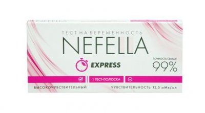 Купить тест для определения беременности nefella высокочувствительный, 1 шт в Дзержинске