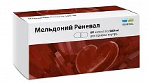 Купить мельдоний реневал, капсулы 500 мг, 60 шт в Дзержинске
