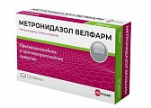 Купить метронидазол, таблетки 250мг, 20 шт в Дзержинске