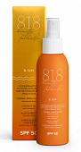 Купить 818 beauty formula молочко солнцезащитное для сверхчувствительной кожи лица и тела spf50, 150мл в Дзержинске