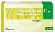 Купить элицея ку-таб, таблетки, диспергируемые 10мг, 84 шт в Дзержинске
