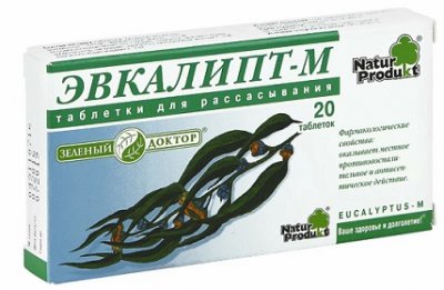 Купить эвкалипт-м, таблетки для рассасывания, 20 шт в Дзержинске
