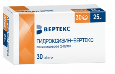 Купить гидроксизин-вертекс, таблетки, покрытые пленочной оболочкой 25мг, 30шт в Дзержинске