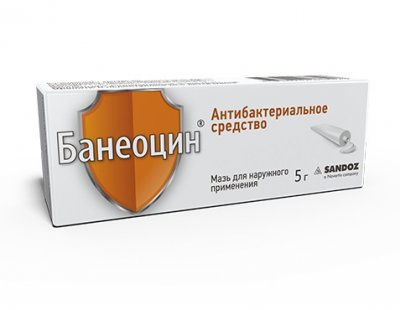 Купить банеоцин, мазь для наружного применения 250ме/г+5000ме/г, 5г в Дзержинске