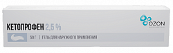 Купить кетопрофен, гель для наружного применения 2,5%, 50г в Дзержинске