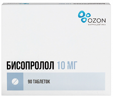 Бисопролол, таблетки покрытые пленочной оболочкой 10мг 90шт