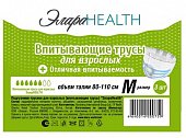 Купить элараhealth подгузники-трусики для взрослых, размер m 3 шт в Дзержинске