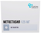 Купить метостабил, таблетки, покрытые пленочной оболочкой 125мг, 60 шт в Дзержинске