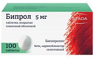 Купить бипрол, таблетки, покрытые пленочной оболочкой 5мг, 100 шт в Дзержинске