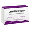 Купить синтомицин, суппозитории вагинальные 250мг, 10 шт в Дзержинске